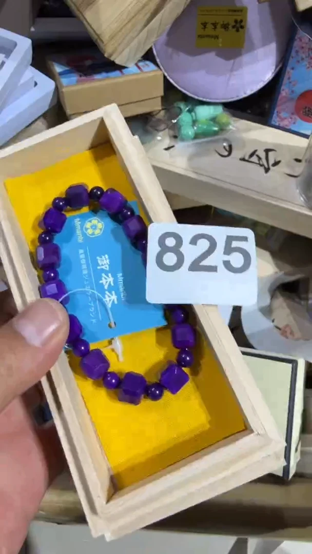 瓷片瓷器瓷器瓷器瓷器瓷器