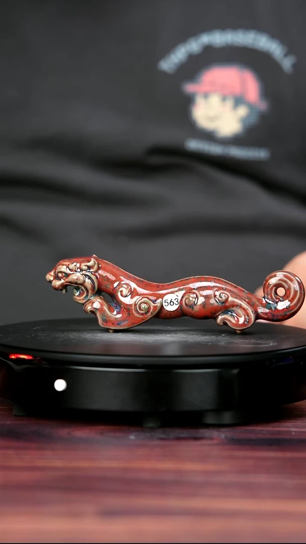 其他钧瓷563#于大鹏一级品原矿钧瓷虎符