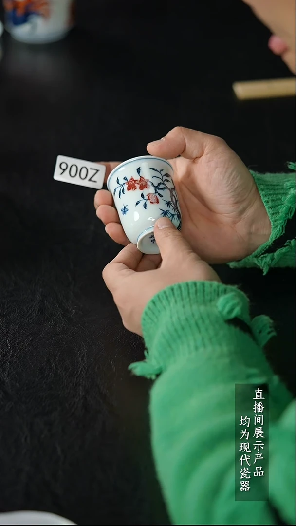 Z006杯杯杯杯杯杯杯杯