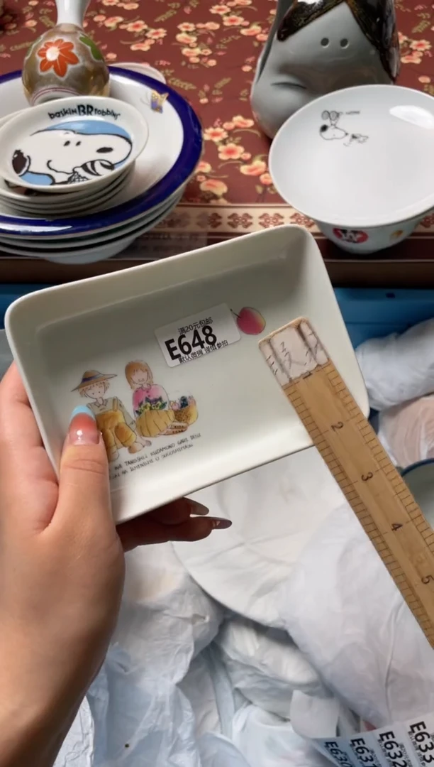 瓷片蓝***桃瓷器瓷器E648