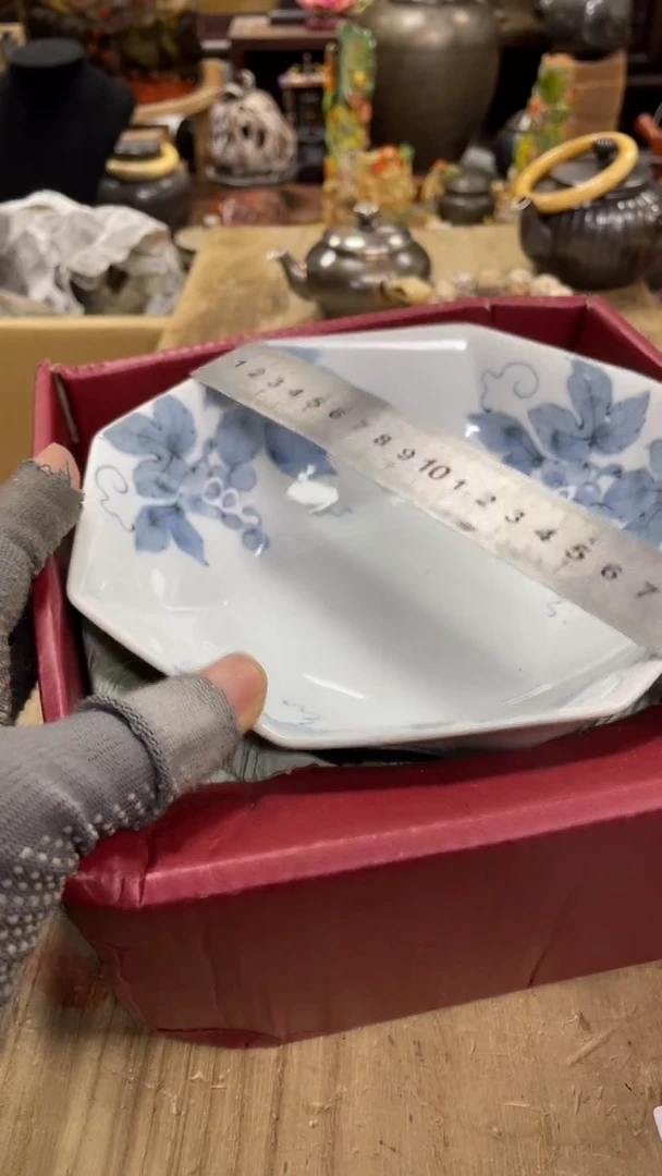 【闪购商品】杯瓷瓷瓷瓷瓷瓷瓷瓷瓷