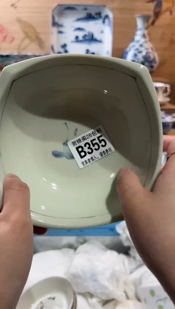 【闪购商品】瓷片当天满28米包邮B355