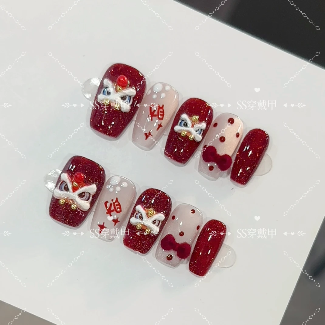 【发财醒狮】纯手工穿戴甲光疗甲气质款秋冬猫眼10片装