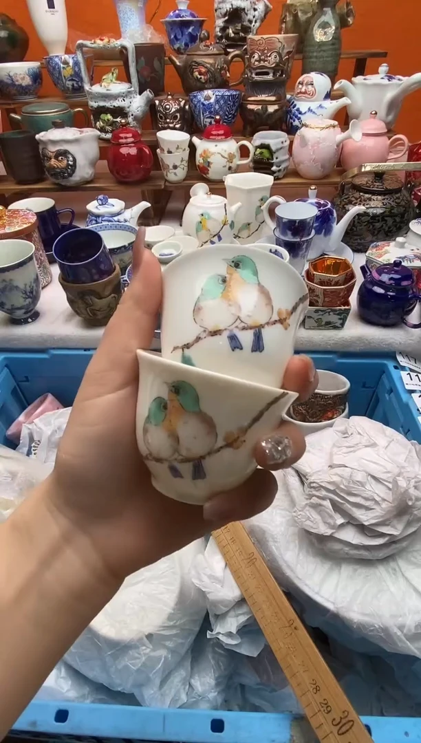 瓷片辨*满20包邮 满20包邮