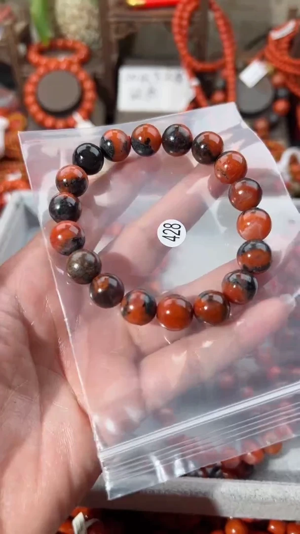 【闪购商品】南红玛瑙手串未镶嵌11