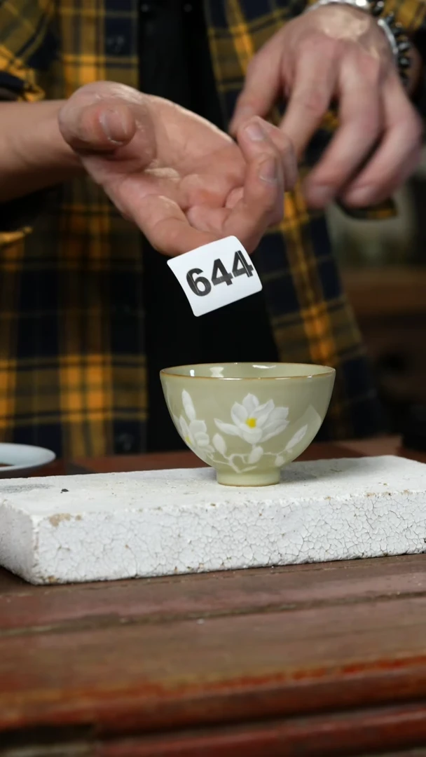 瓷片标题标题标题标题