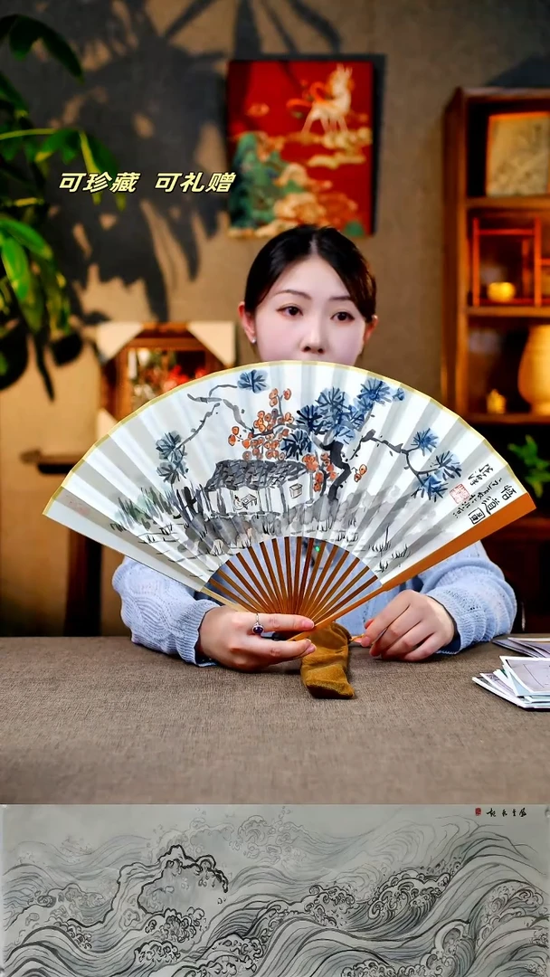 国画520系列