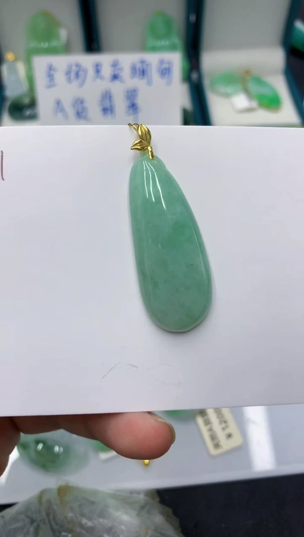 颈饰未镶嵌翡翠1