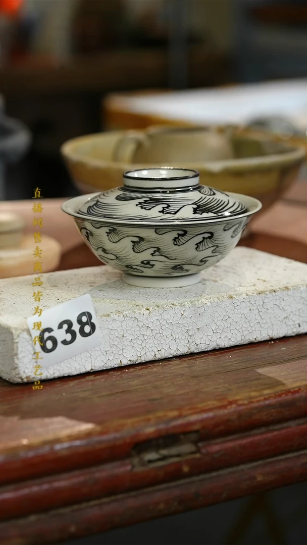 瓷片标题标题标题标题