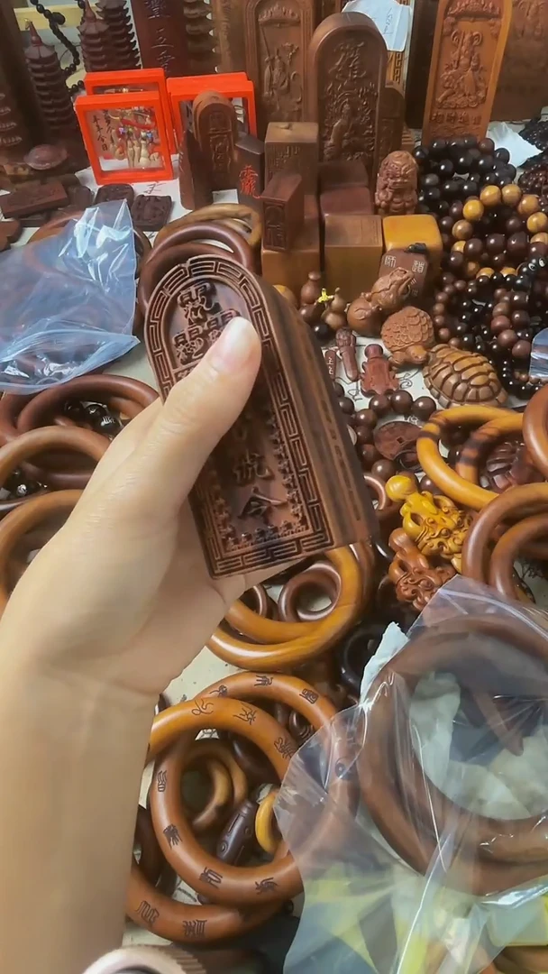 枣木小*龘令牌      3个 桃木微瑕