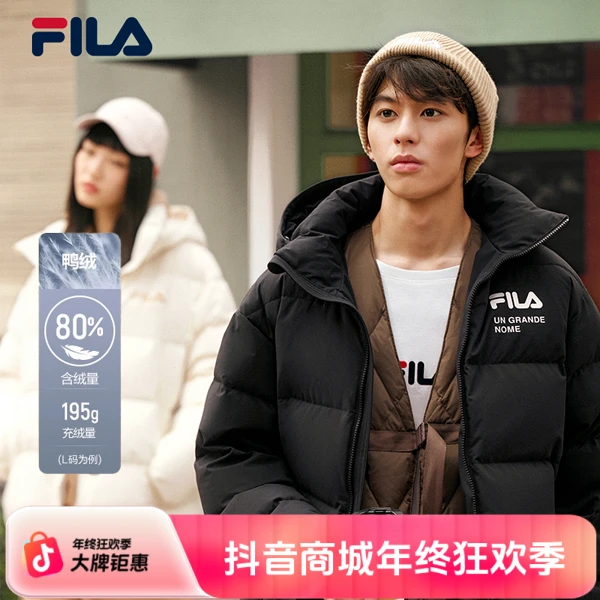 FILA斐乐官方情侣羽绒服短款冬季宽松运动连帽保暖防风加厚外套