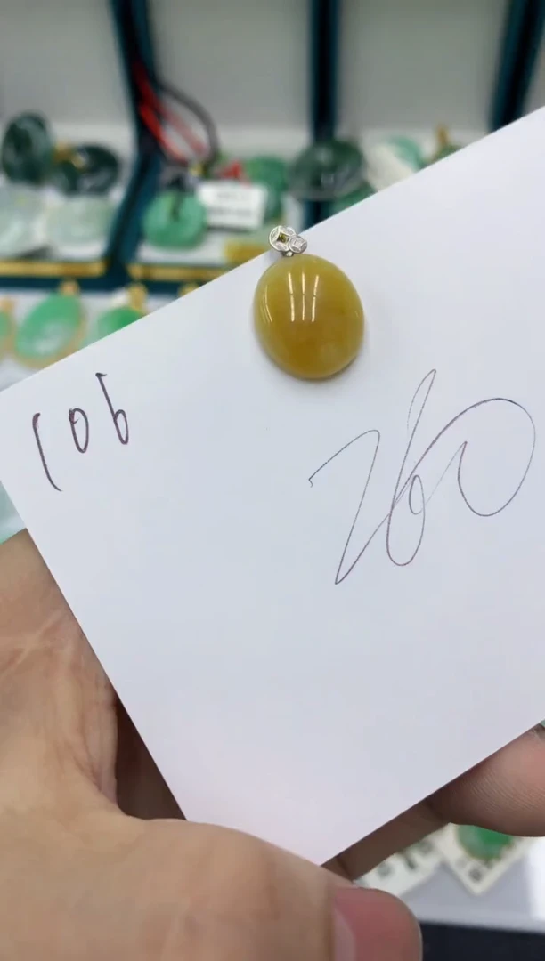 【闪购商品】翡翠颈饰18K金镶嵌1111111111