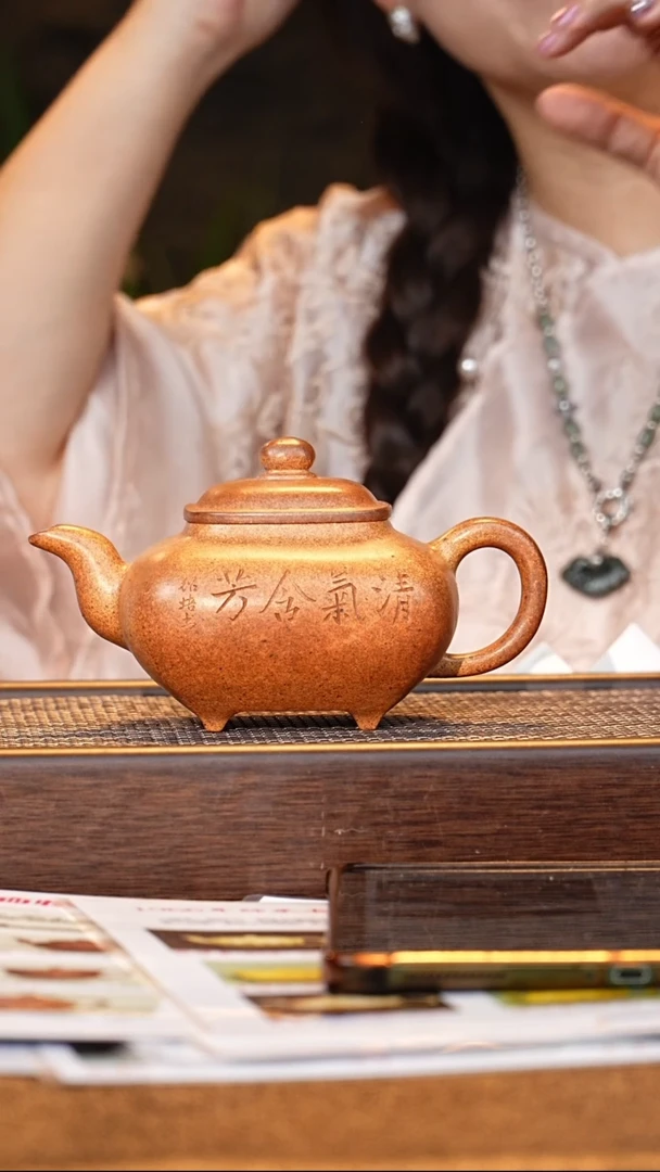 茶壶紫砂CLZ传炉 柴烧