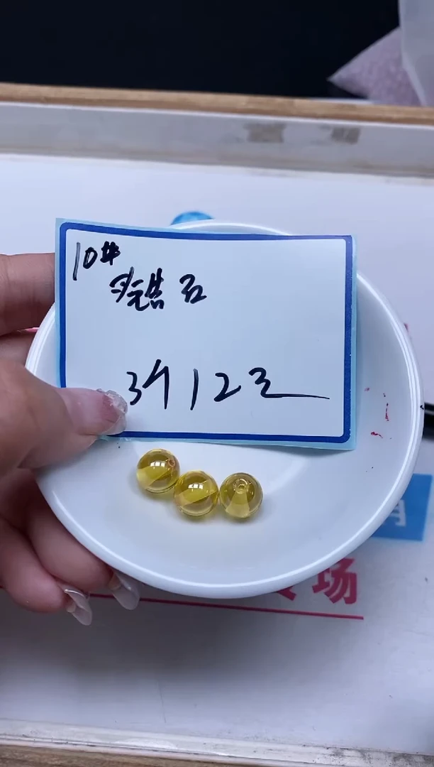 散珠天然锆石未镶嵌 黄锆石10mm3个12元