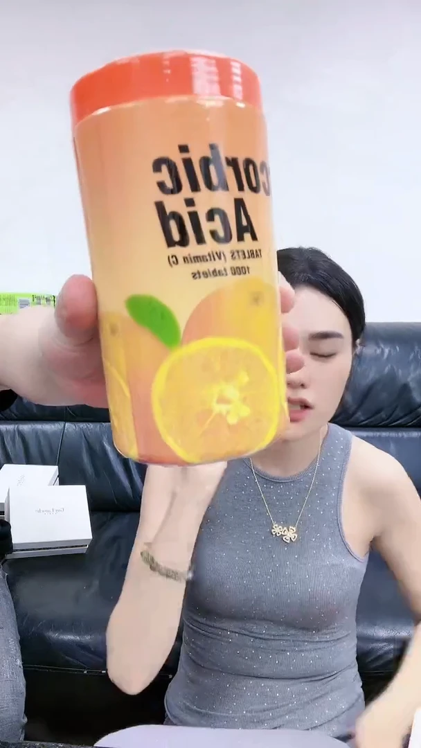 2025623【023】维C1罐