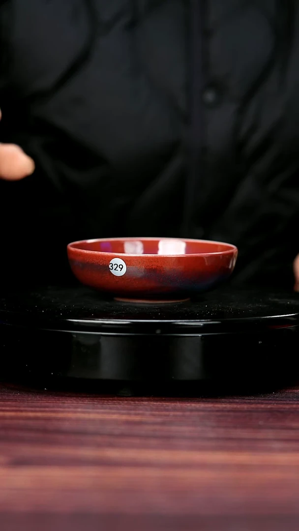 其他329#李盼龙一级品原矿钧瓷半月普洱盏