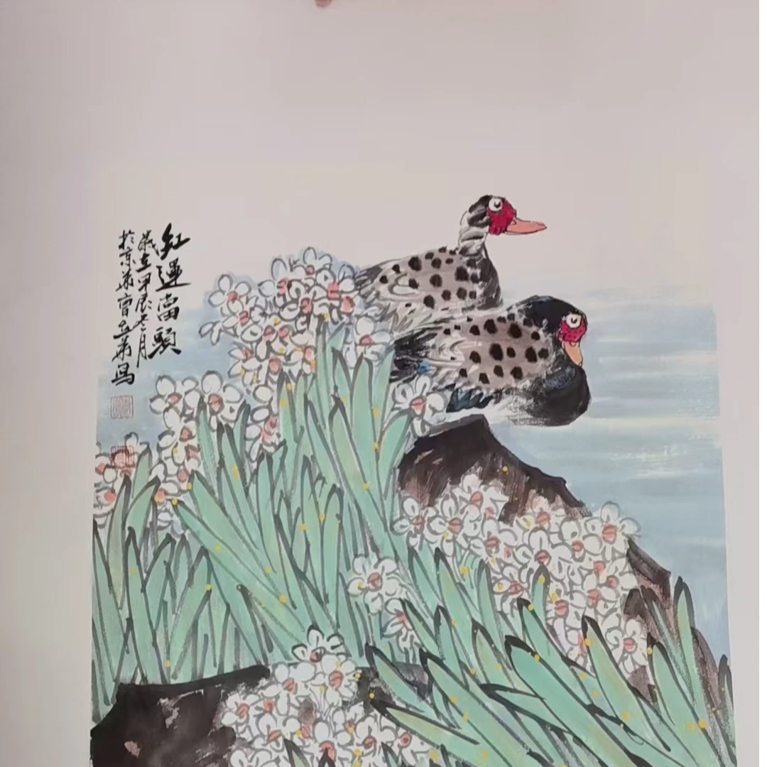 曹立华老师亲笔手绘山水画鸿运当头