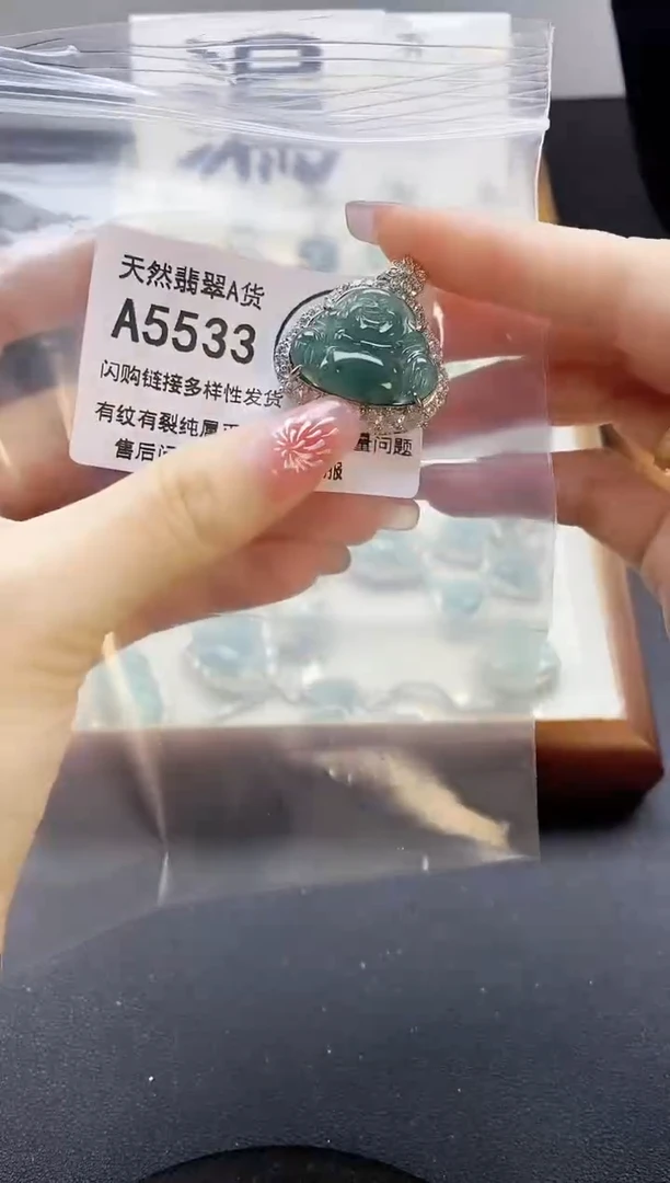 【闪购商品】翡翠颈饰未镶嵌天然翡翠A货8888