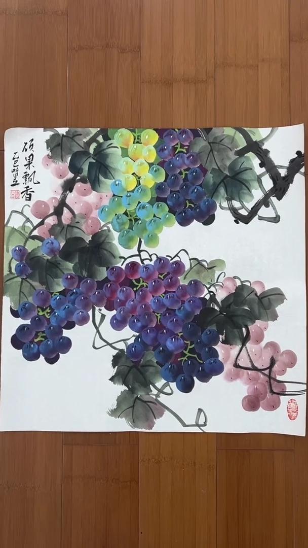 国画【福利，纯手工手绘】听昱绿葡萄50*50厘米