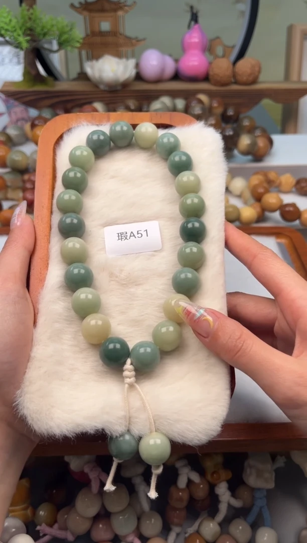 【闪购商品】菩提根/象牙果手串瑕A51圆珠手持13mm1串随机