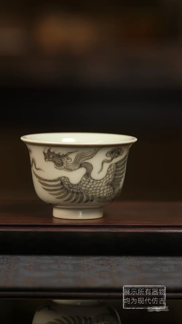 柴窑  明续洪武釉里红主人杯