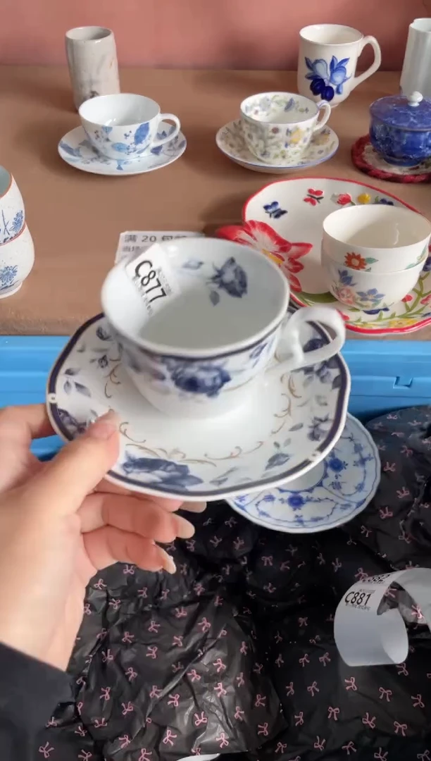 瓷片辛*瓷器瓷器C877