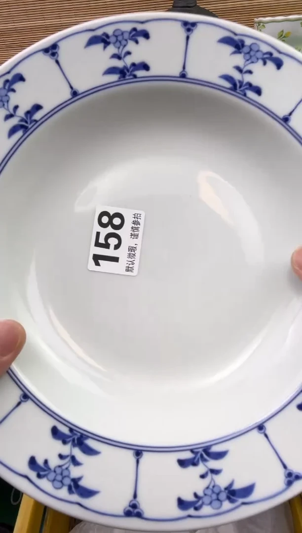 【闪购商品】陶瓷陶瓷陶瓷陶瓷陶瓷