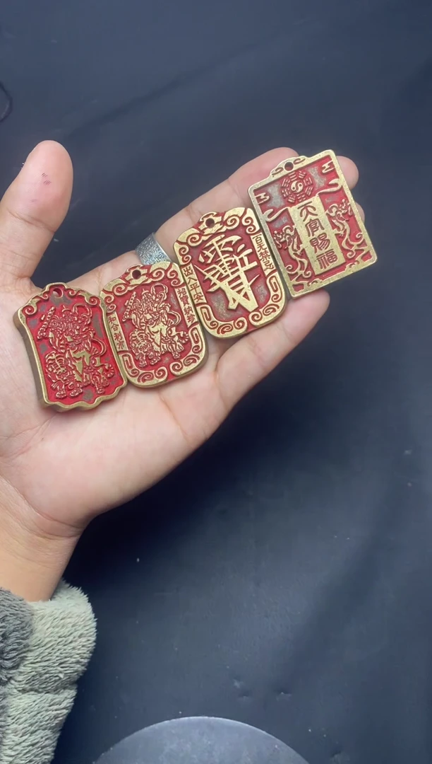 【闪购商品】铜全套方牌子四个个