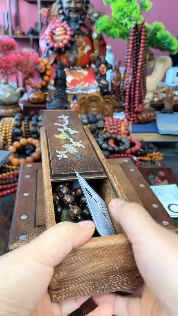 【闪购商品】木中之❤王妍妍批发111-观因坠挂件木盒