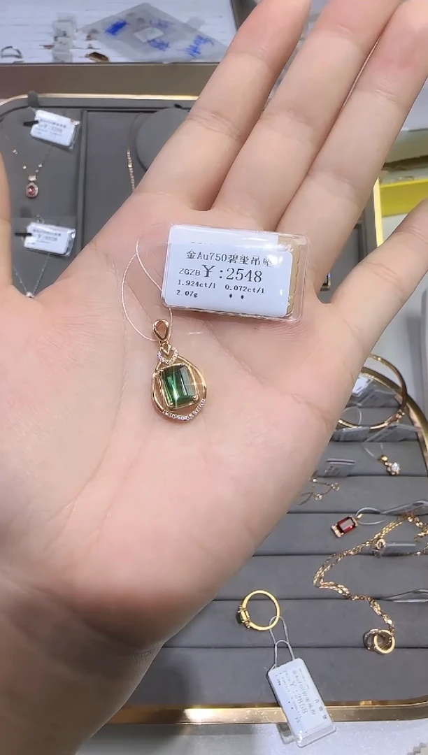 颈饰18K金镶嵌钻石2115