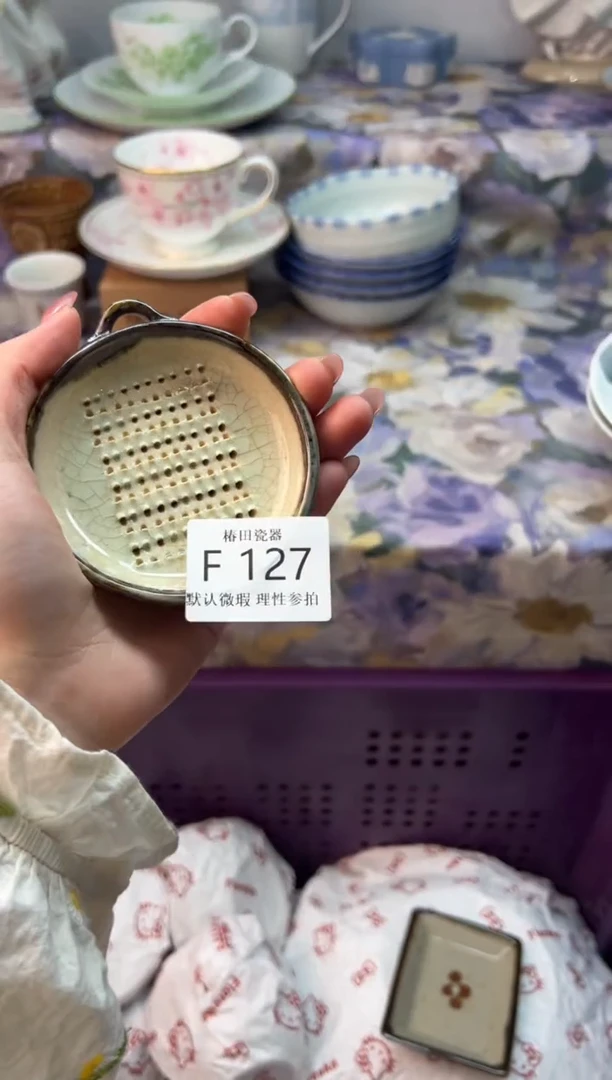 瓷片?**?瓷片瓷片          F 127