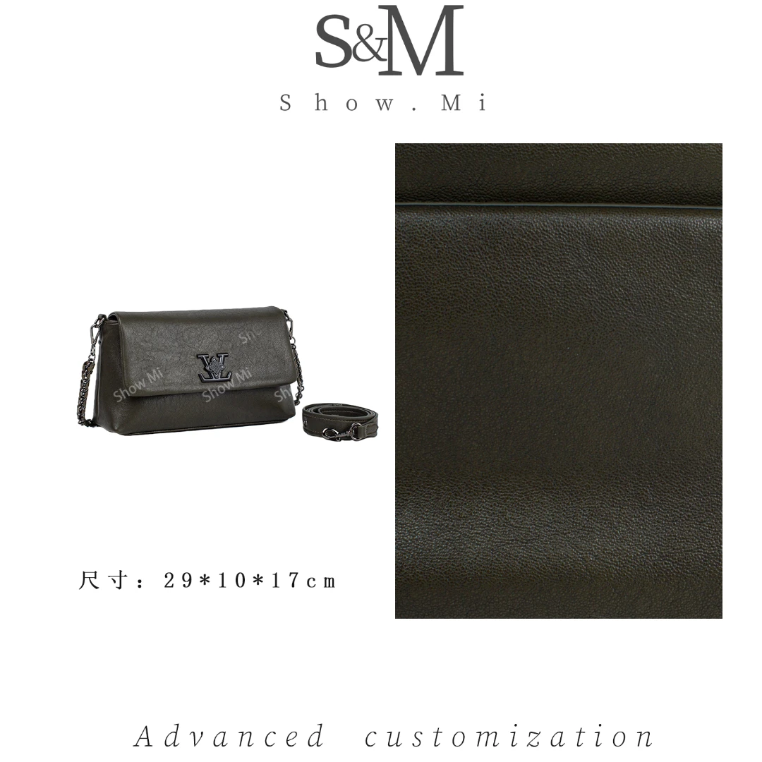 【ShowMi】QYX-98133-松茶色-轻奢小众时尚百搭女士包包休闲sm