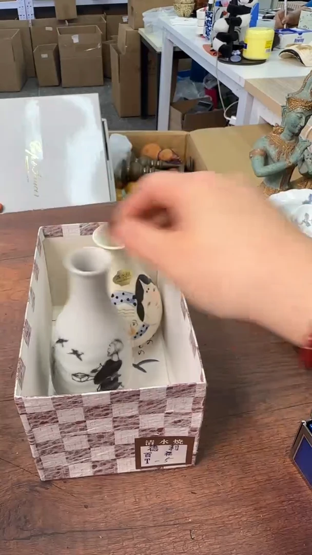 【闪购商品】欢迎欢迎欢迎欢迎