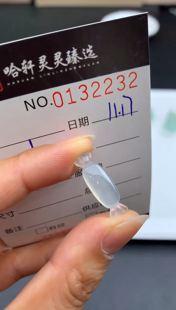 吊坠(不含链)未镶嵌翡翠哈轩  挂件1