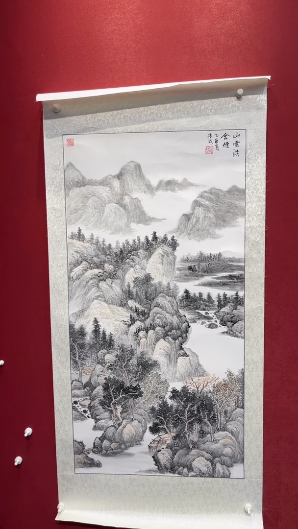 国画老师创作作品  12