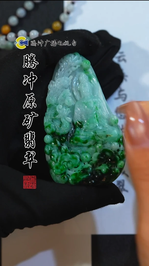 未镶嵌定制翡翠 8010yd-01 4-70