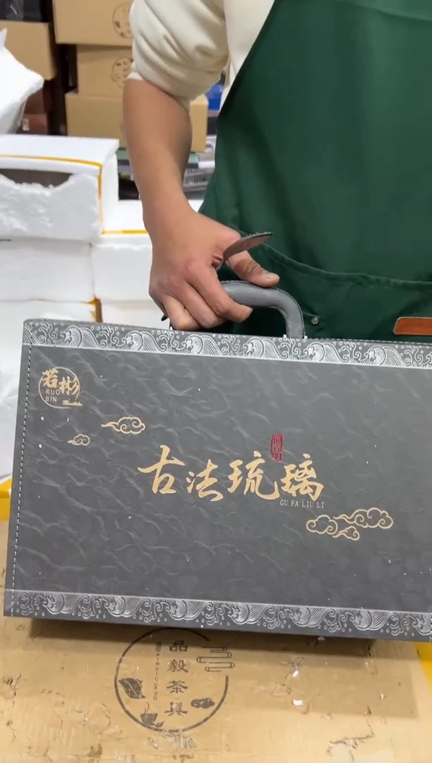 【闪购商品】其他其他其他其他其他