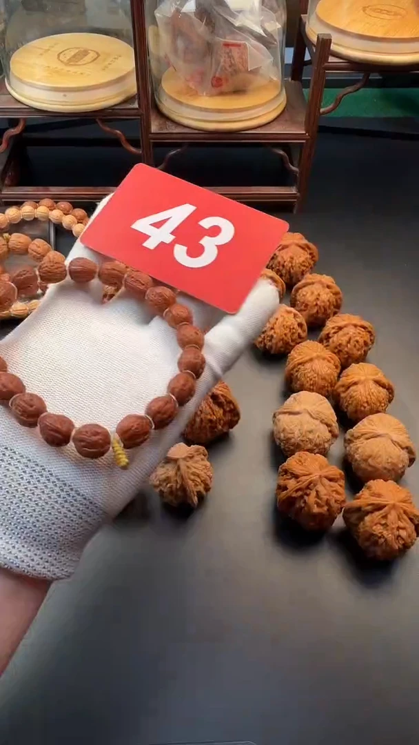 手串文玩核桃11龙脊小核桃手串