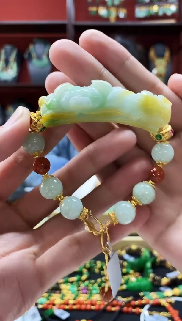 颈饰未镶嵌翡翠手牌