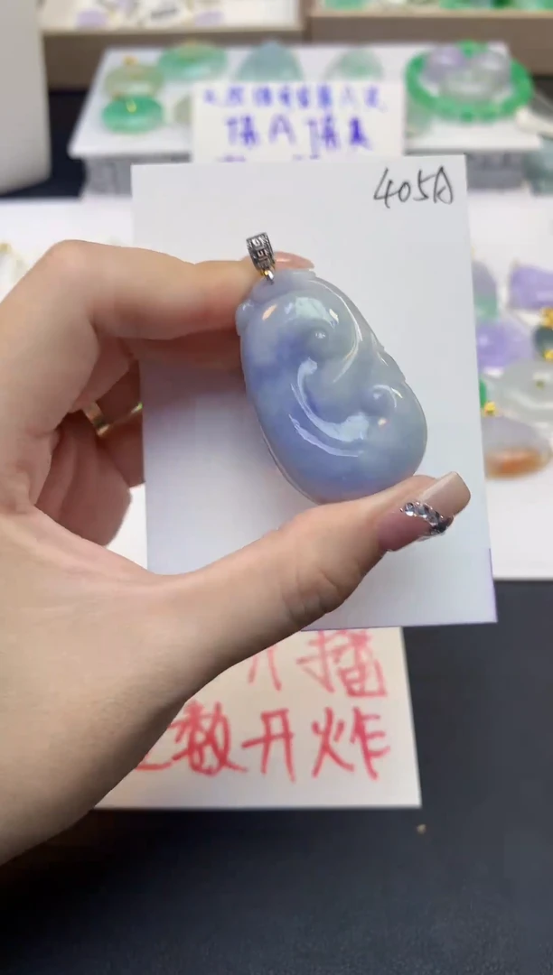 颈饰18K金镶嵌翡翠天然缅甸a货翡翠