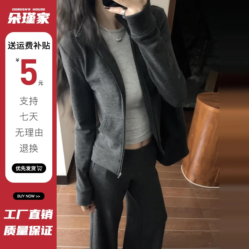 休闲运动减龄搭配一整套装女装2026冬季时尚韩系运动服卫衣两件套