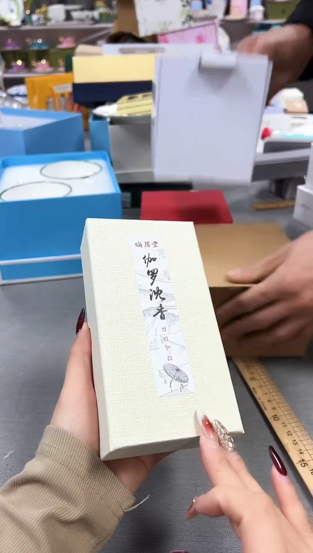 【闪购商品】瓷片新号起号不计成本，点菜优先