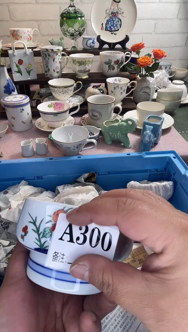 大*?默认微瑕，不退不换，完美者勿拍！