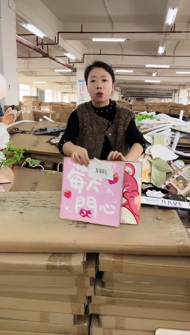 横款孤品果果微瑕闪购X451