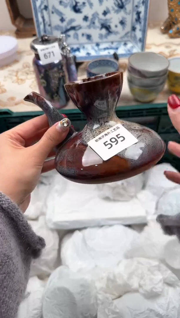 【闪购商品】瓷片A           595