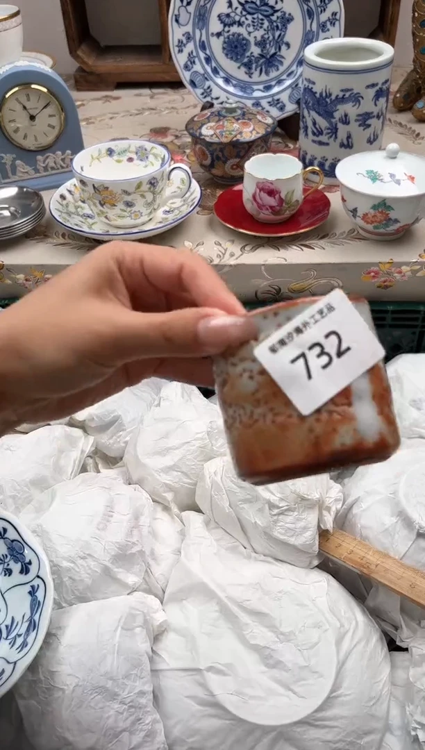 瓷片星**星J         732