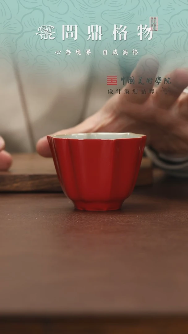 【闪购商品】11111111111111111111