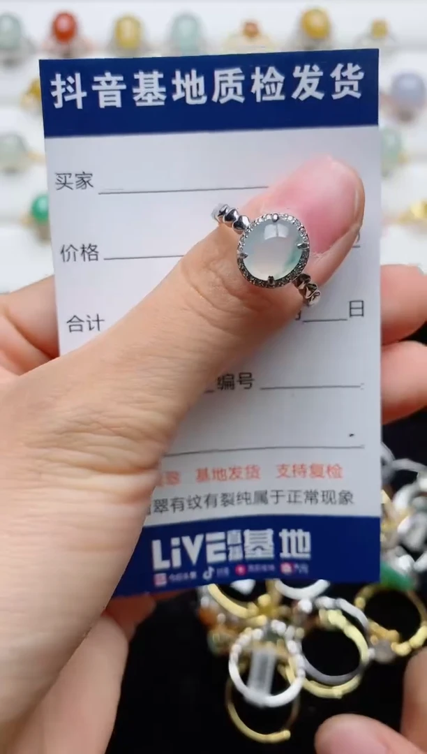 翡翠戒指银S925镶嵌.........