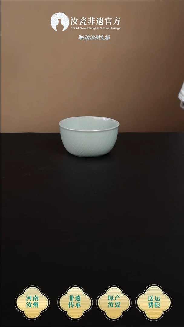 杯子原产地原矿原釉非遗传承 缸杯