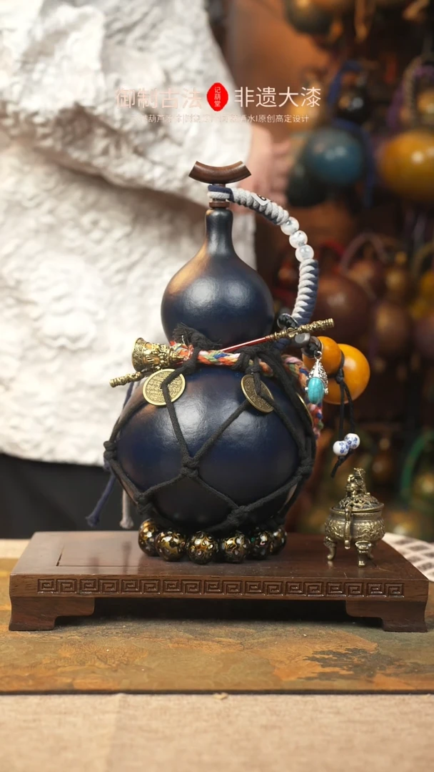 【闪购商品】189大漆葫芦一物一拍记葫堂出品